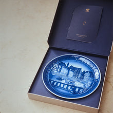 Carica l'immagine nel visualizzatore di Gallery, Royal Copenhagen Piatto dell'anno 2026 collezione