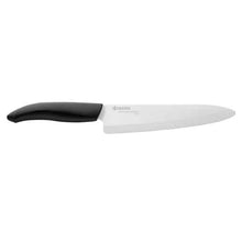 Load the image in the Gallery viewer, Kyocera japanese ceramic knife chef blade 18 cm
