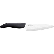 Carica l'immagine nel visualizzatore di Gallery, Kyocera Coltello ceramica giapponese Slim Universale lama 14 cm