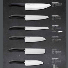 Load the image in the Gallery viewer, Kyocera japanese ceramic knife chef blade 18 cm