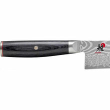 Carica l'immagine nel visualizzatore di Gallery, Miyabi Coltello giapponese 18 cm Santoku 5000FCD acciaio damasco