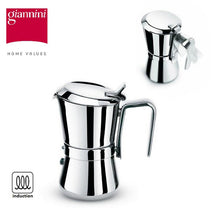 Load the image in the Gallery viewer, Giannina 3/6 steel coffee maker Giannini induction cups
