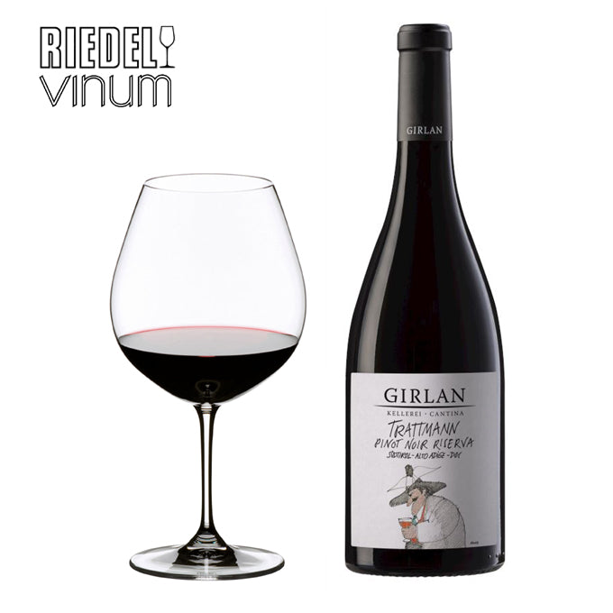 Riedel 4 Calici Pinot noir / Burgundy red Vinum cristallo 6416/07